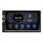 Автомагнитола Prology MPV-310 черный