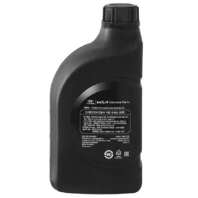 Hyundai Turbo Syn Gasoline 5W-30 API SM; ACEA A3; ILSAC GF-4 синтетическое 4 л